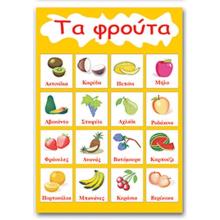 NEXT/ΝΕΧΤ-442375.jpg