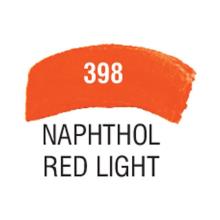 NEXT/ΝΕΧΤ-442908.jpg