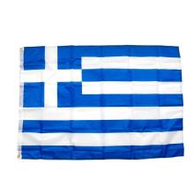 NEXT/ΝΕΧΤ-448210.jpg