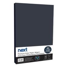 NEXT/ΝΕΧΤ-478278.jpg