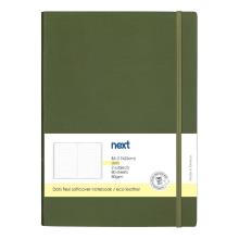 NEXT/ΝΕΧΤ-493282.jpg