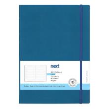 NEXT/ΝΕΧΤ-493285.jpg