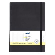 NEXT/ΝΕΧΤ-493302.jpg