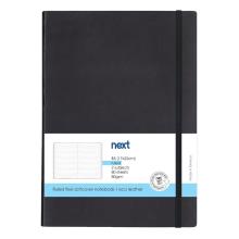 NEXT/ΝΕΧΤ-493303.jpg