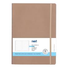 NEXT/ΝΕΧΤ-493306.jpg