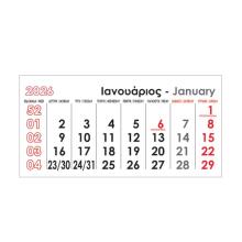 NEXT/ΝΕΧΤ-511533.jpg
