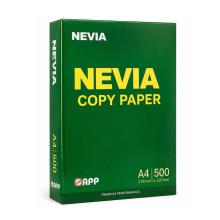 NEXT/ΝΕΧΤ-512609.jpg