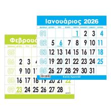 NEXT/ΝΕΧΤ-514432.jpg