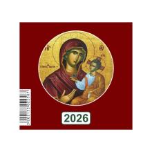 NEXT/ΝΕΧΤ-514433.jpg