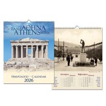 NEXT/ΝΕΧΤ-516352.jpg