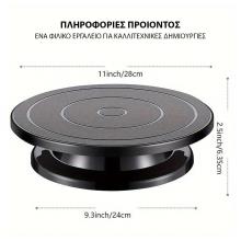 NEXT/ΝΕΧΤ-518250.jpg