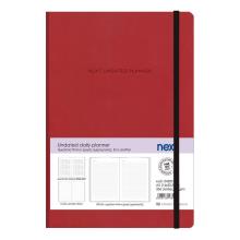 NEXT/ΝΕΧΤ-530189.jpg