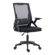 PAKETO/PK-539149.jpg