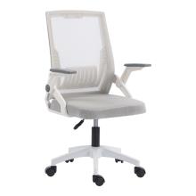 PAKETO/PK-539163.jpg
