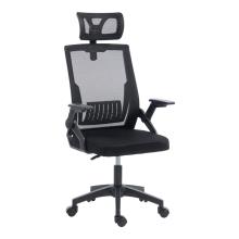 PAKETO/PK-539182.jpg
