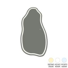 PAKETO/PK-540435.jpg