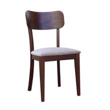 PAOLA-WALNUT-1.jpg