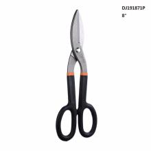 TRADESOR/TRD-422537.jpg