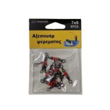 TRADESOR/TRD-423181.jpg