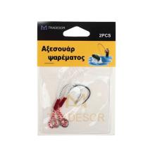 TRADESOR/TRD-423420.jpg