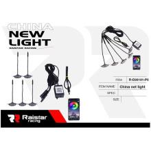 TRADESOR/TRD-429321.jpg