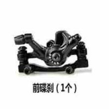 TRADESOR/TRD-429759.jpg