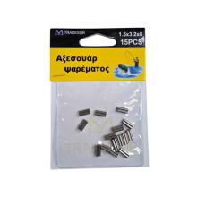 TRADESOR/TRD-491569.jpg