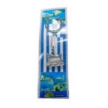 TRADESOR/TRD-511084.jpg