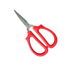 TRADESOR/TRD-517107.jpg