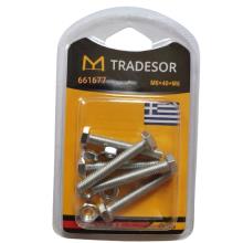 TRADESOR/TRD-520511.jpg