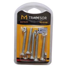 TRADESOR/TRD-520516.jpg