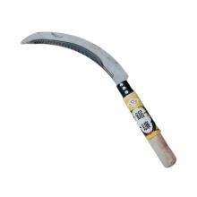 TRADESOR/TRD-527057.jpg