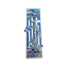 TRADESOR/TRD-539020.jpg